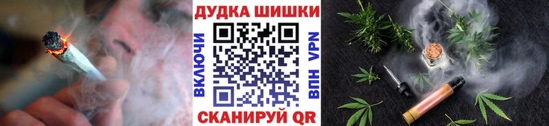 Виды наркоты Берёзовский Гашиш  Cocaine  блэк спрут   Марихуана  МЕФ  Alpha PVP 