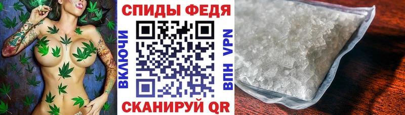 Амфетамин Premium  наркотики  Берёзовский 