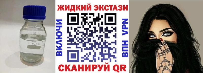 Бутират 1.4BDO  Берёзовский 