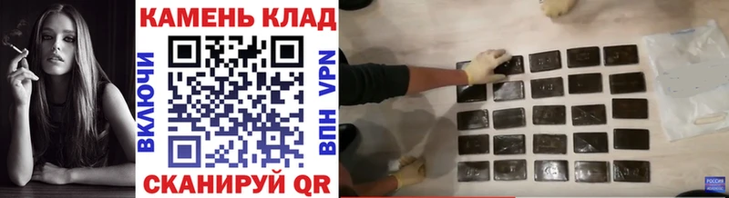 ГАШ Premium  купить наркотики сайты  Берёзовский 