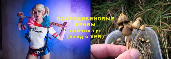 герыч Баксан