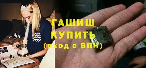 кокаин колумбия Беломорск