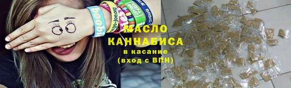 кокаин колумбия Беломорск