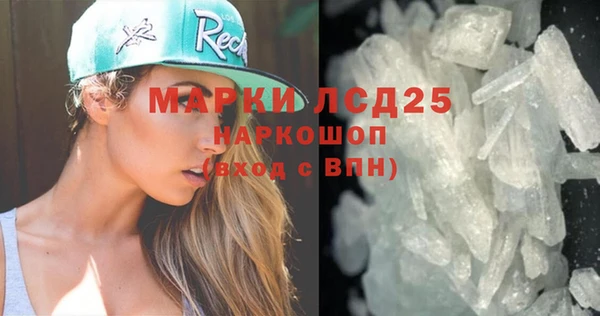 героин Богданович