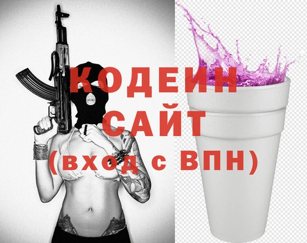 героин Богданович