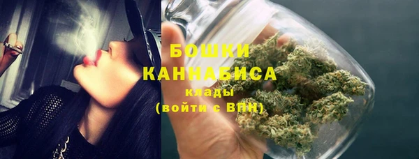 бутик Балабаново