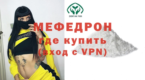 кокаин колумбия Беломорск