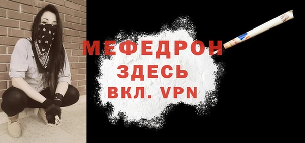 героин Богданович