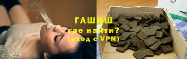 мяу мяу мука Белоозёрский