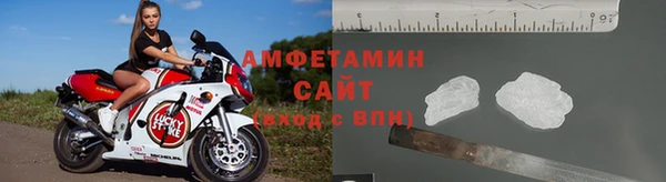 кокаин колумбия Беломорск