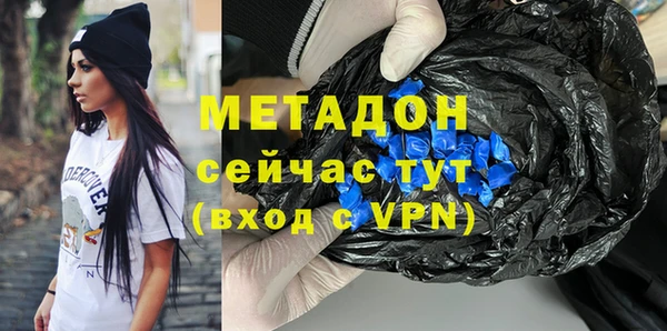 героин Богданович