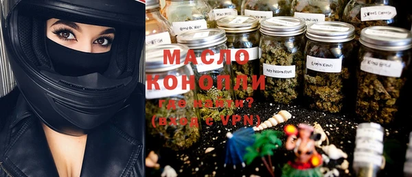 героин Богданович