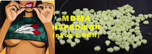 мяу мяу мука Белоозёрский
