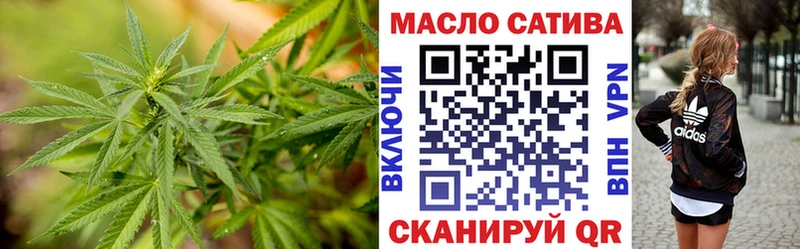 ТГК вейп с тгк  Берёзовский 