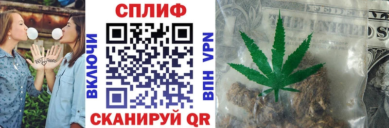 Каннабис индика купить сайты Берёзовский